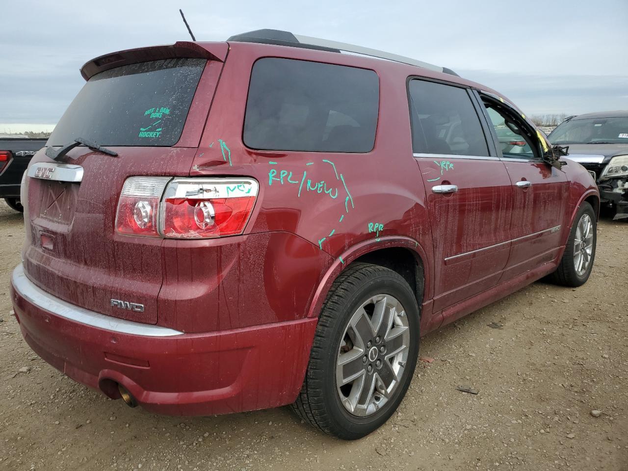 2011 GMC ACADIA