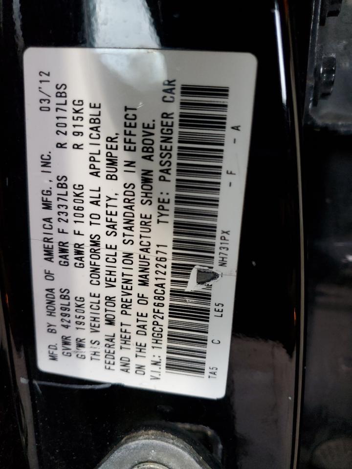 2012 HONDA ACCORD