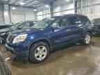2008 GMC ACADIA