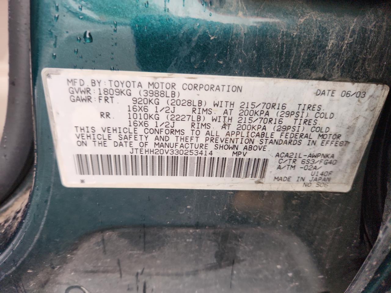 2003 TOYOTA RAV4