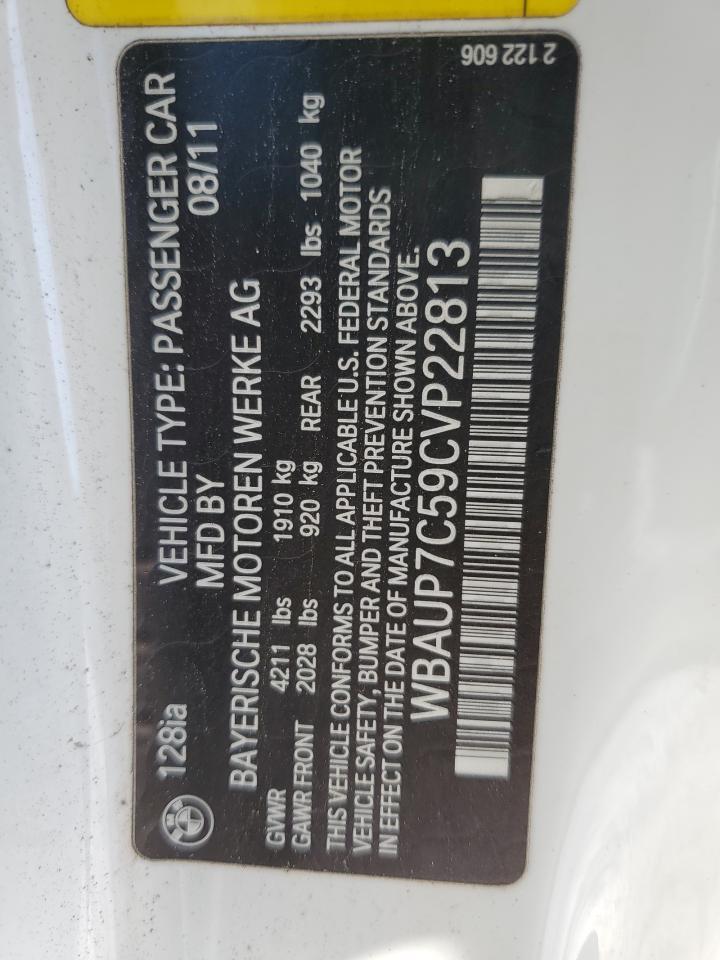 2012 BMW 1 Series