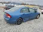 2011 HONDA CIVIC