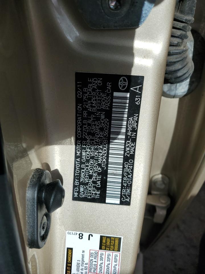 2011 TOYOTA PRIUS