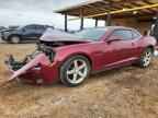 2010 CHEVROLET Camaro