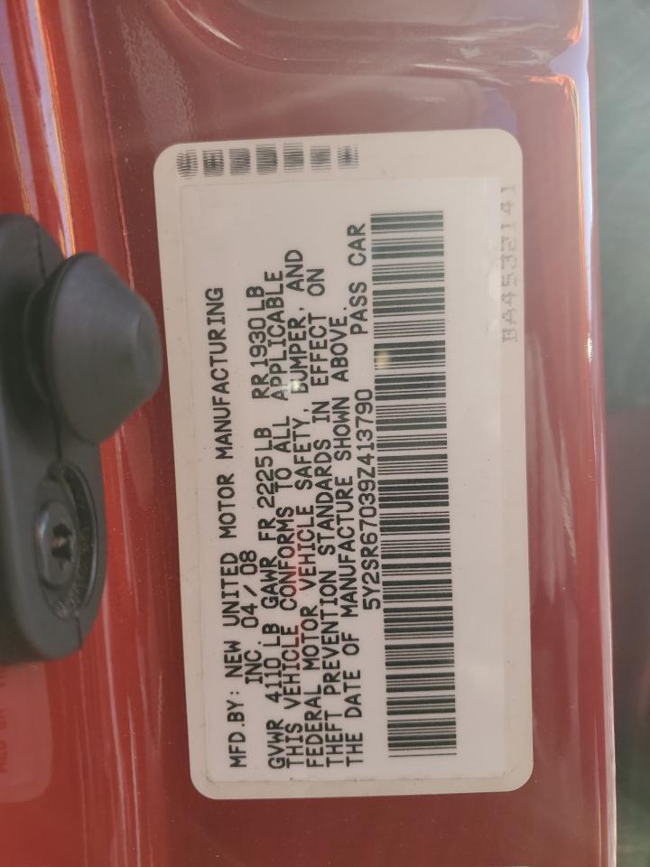 2009 PONTIAC VIBE