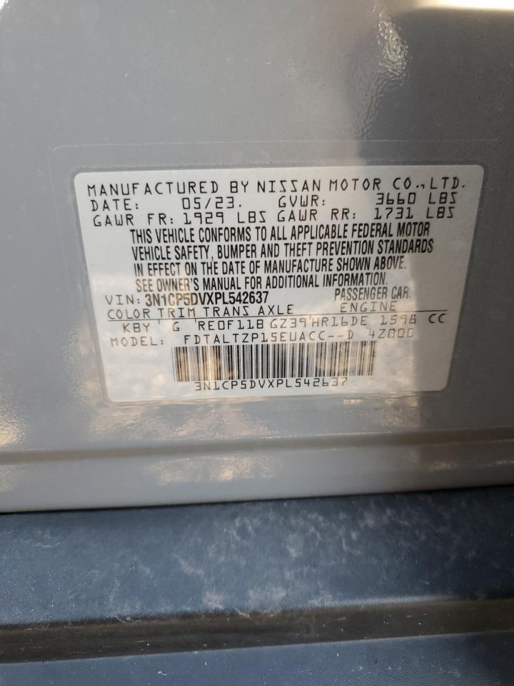 2023 NISSAN KICKS