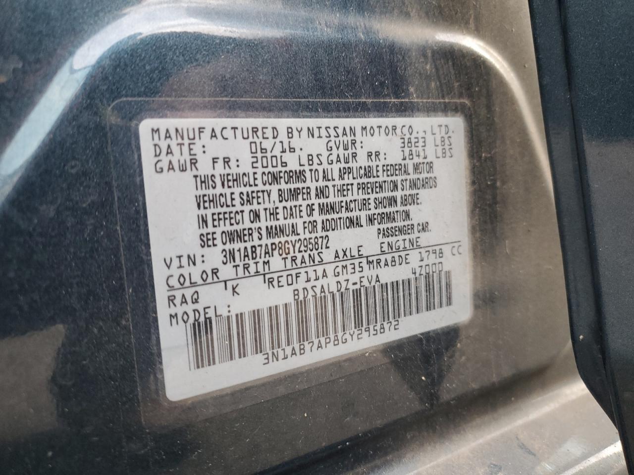 2016 NISSAN SENTRA