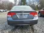 2011 HONDA CIVIC