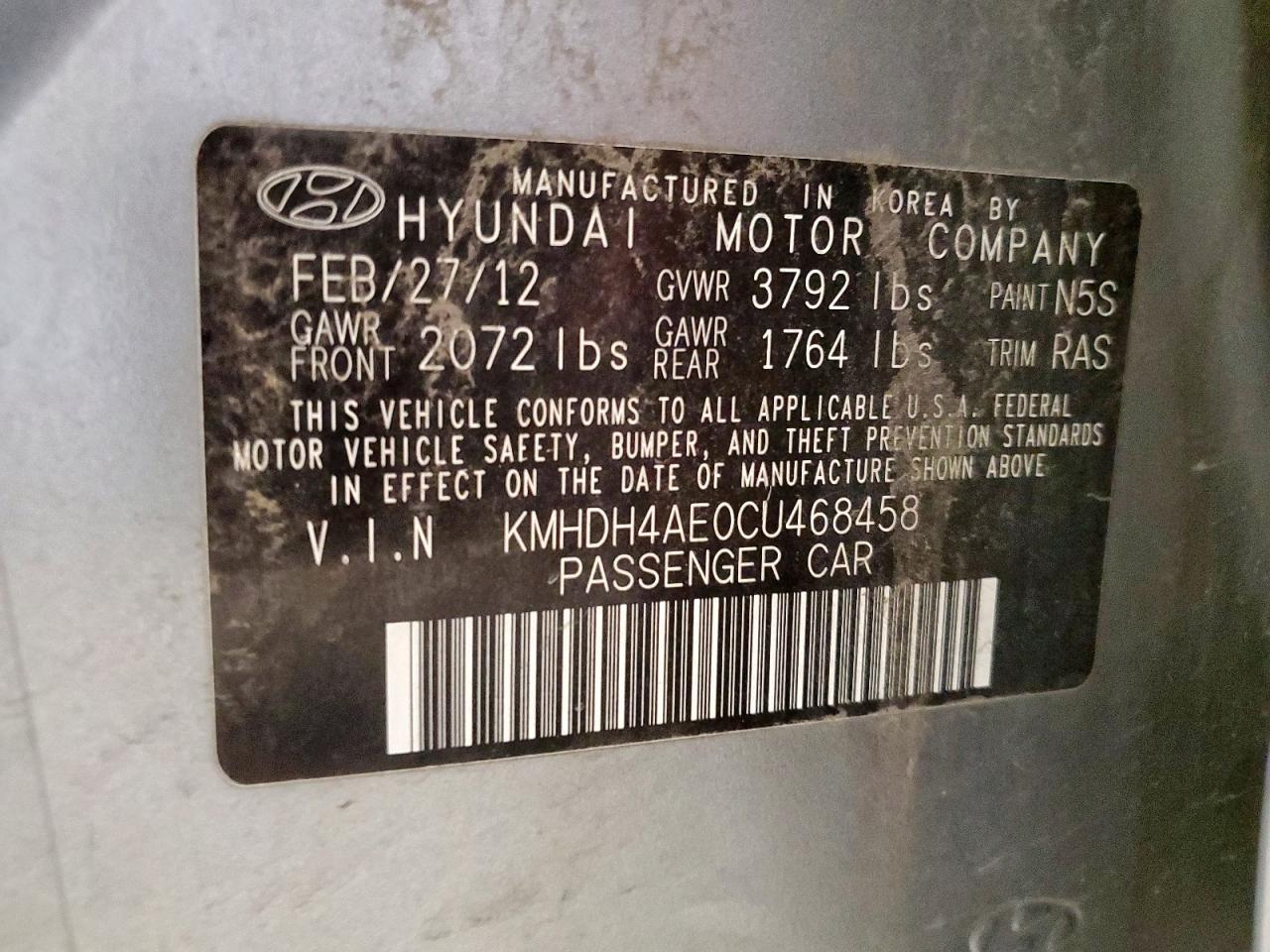 2012 HYUNDAI ELANTRA