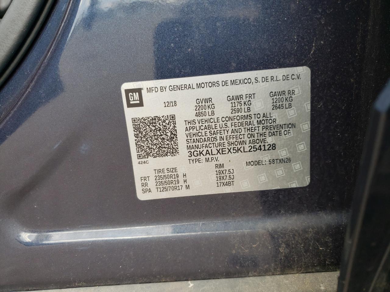 2019 GMC Terrain