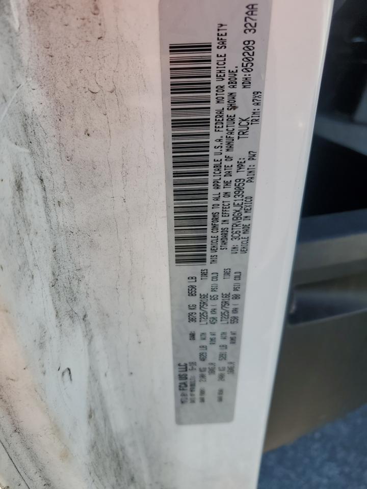 2018 RAM ProMaster 1500