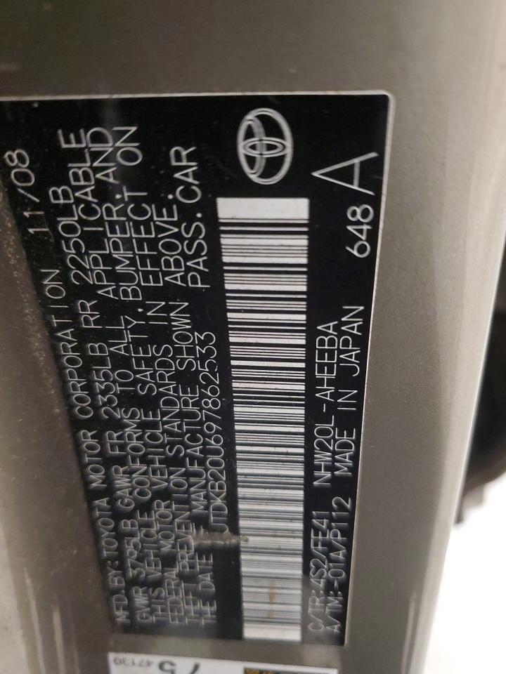 2009 TOYOTA PRIUS
