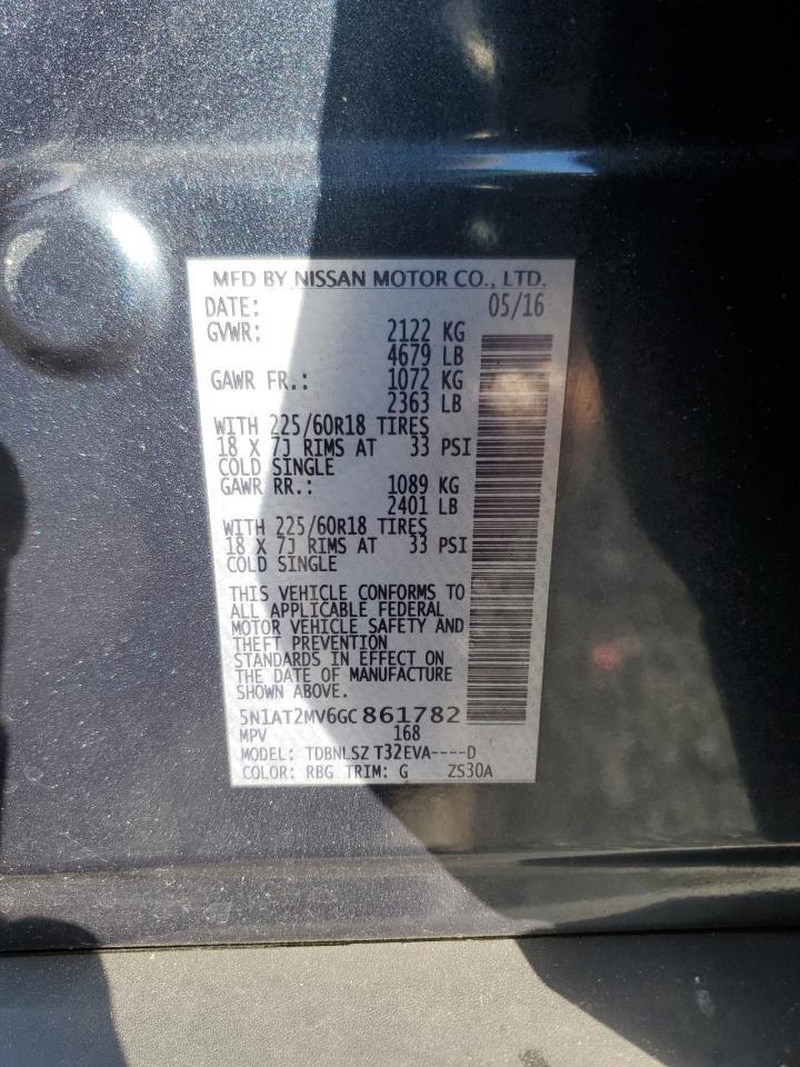2016 NISSAN ROGUE