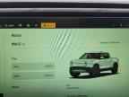 2022 RIVIAN R1t