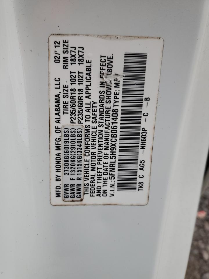 2012 HONDA ODYSSEY
