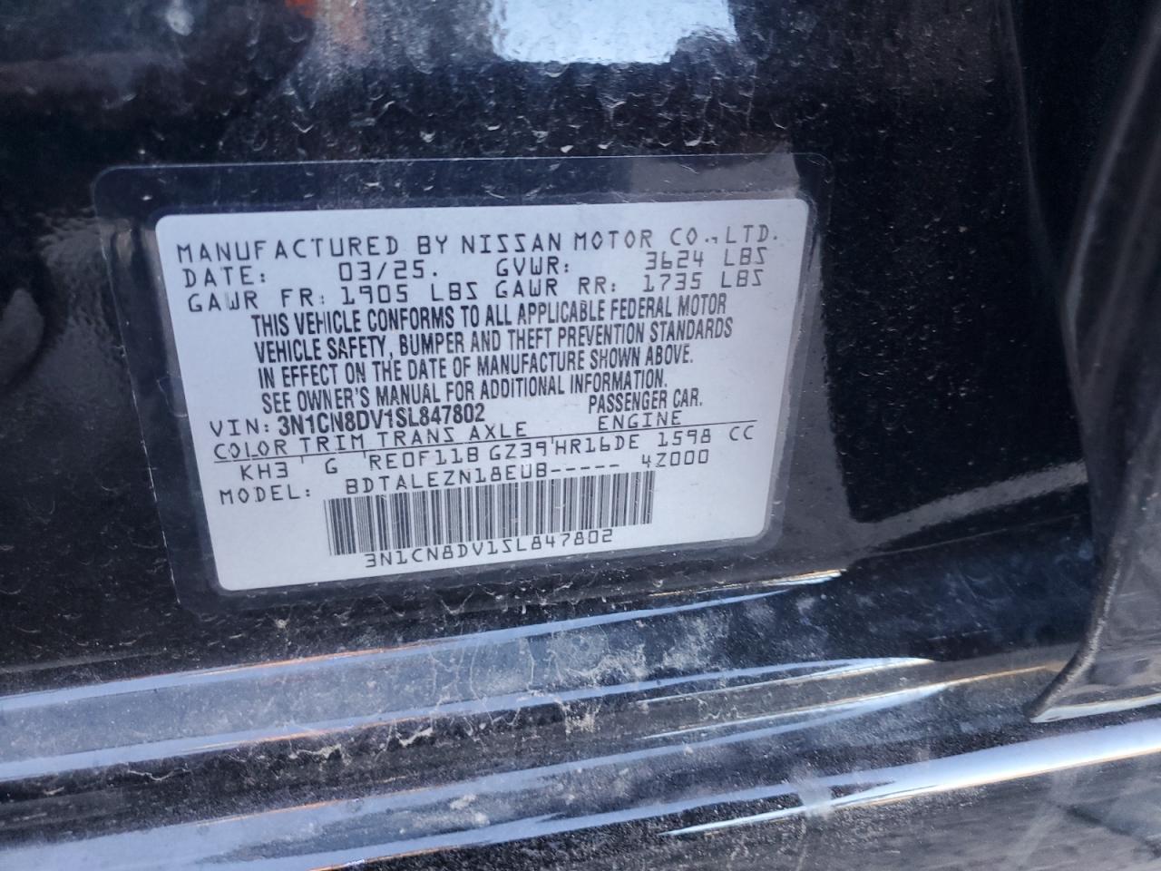 2025 NISSAN VERSA