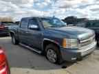 2008 CHEVROLET Silverado