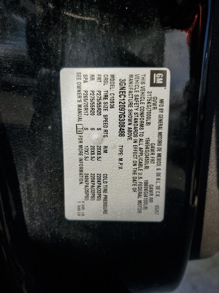 2007 CHEVROLET Avalanche