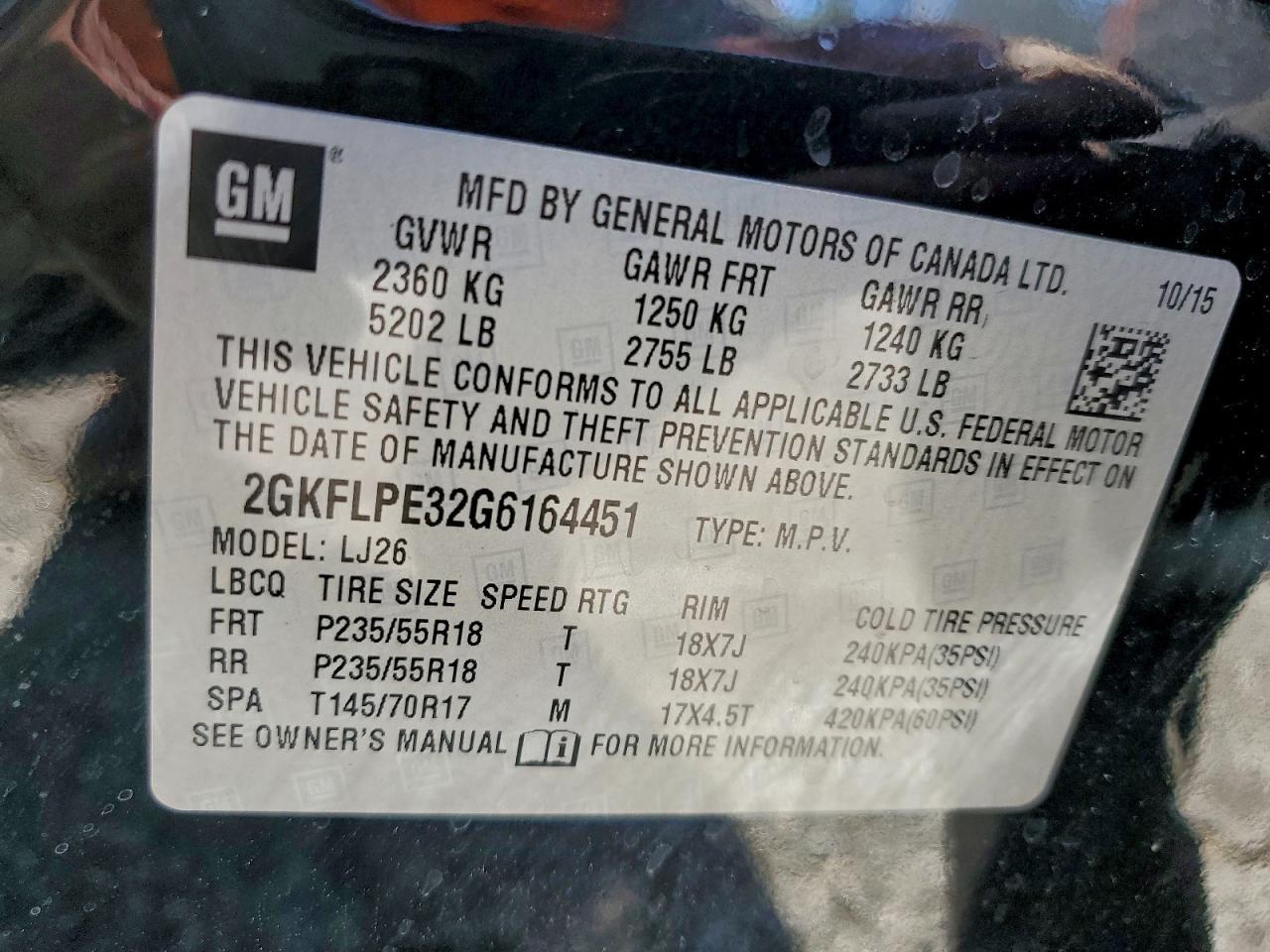 2016 GMC Terrain