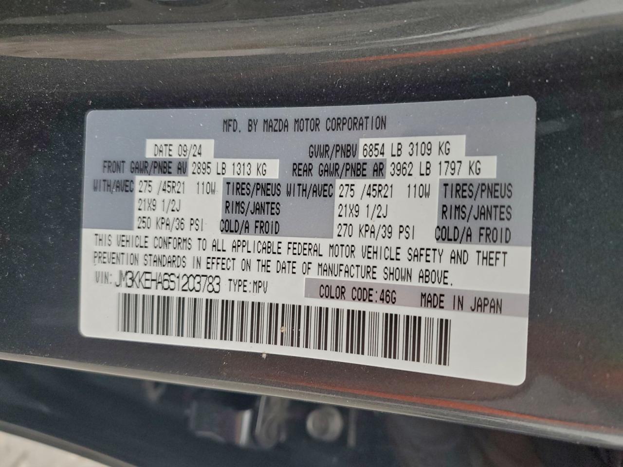 2025 MAZDA CX-90