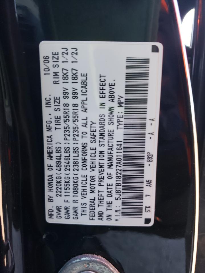 2007 ACURA RDX