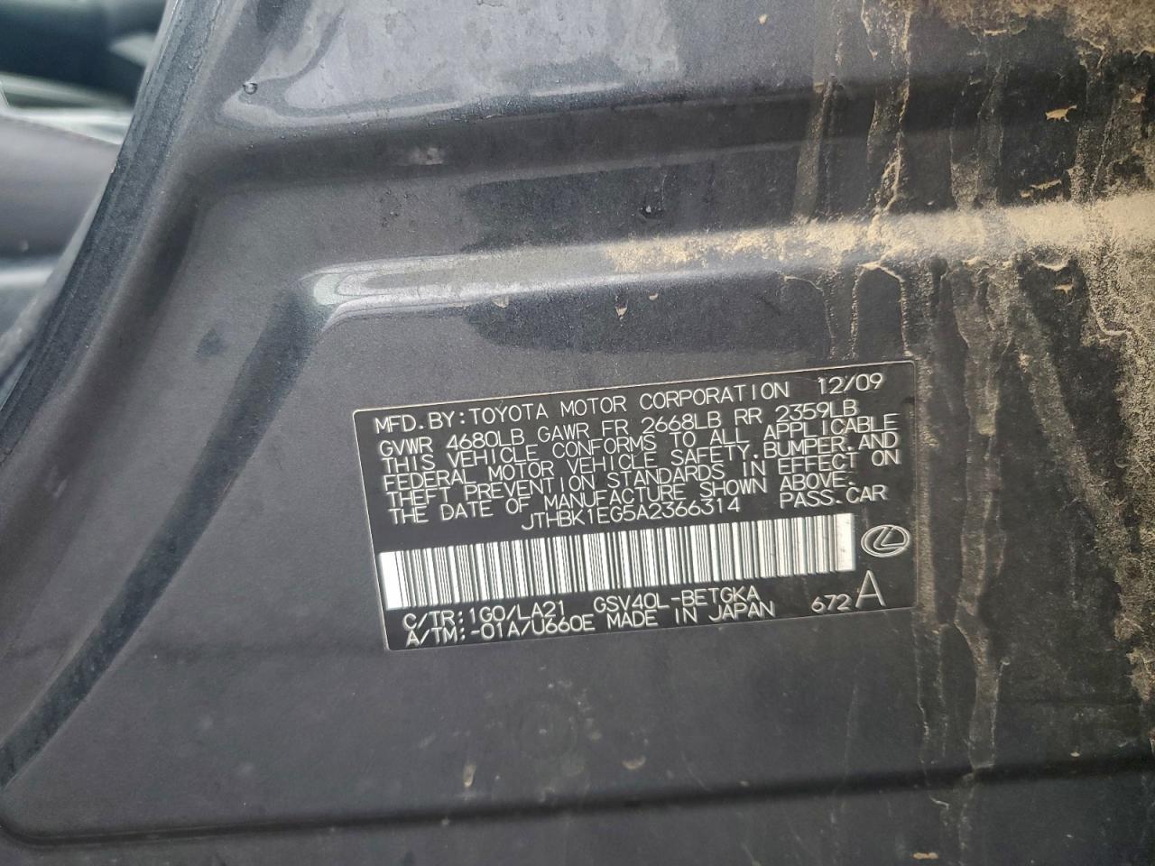 2010 LEXUS ES 350