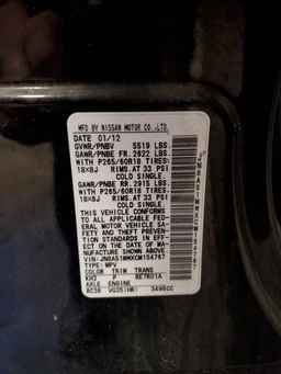 2012 INFINITI FX35