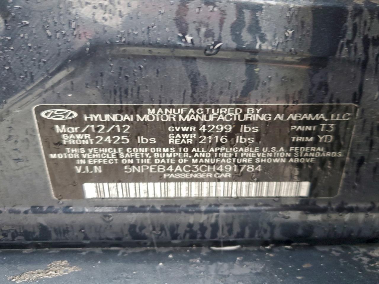 2012 HYUNDAI SONATA