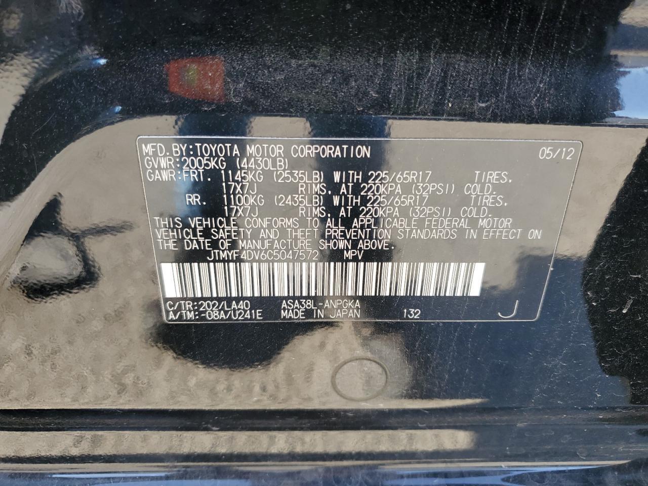 2012 TOYOTA RAV4