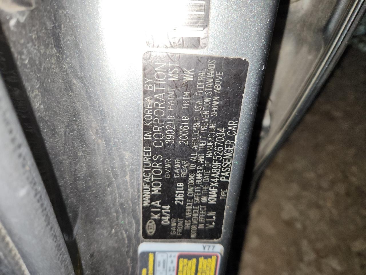 2015 KIA FORTE