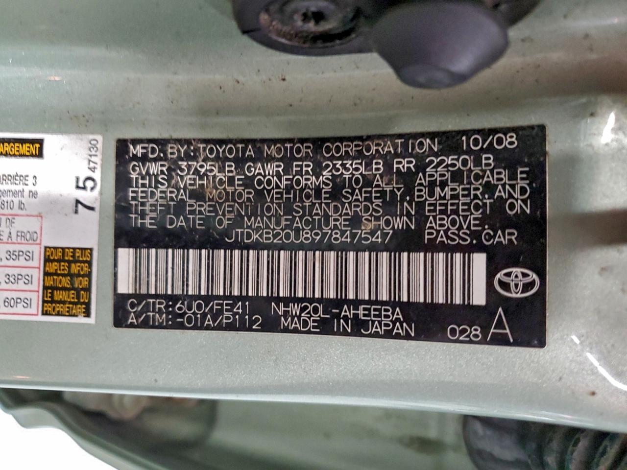 2009 TOYOTA PRIUS