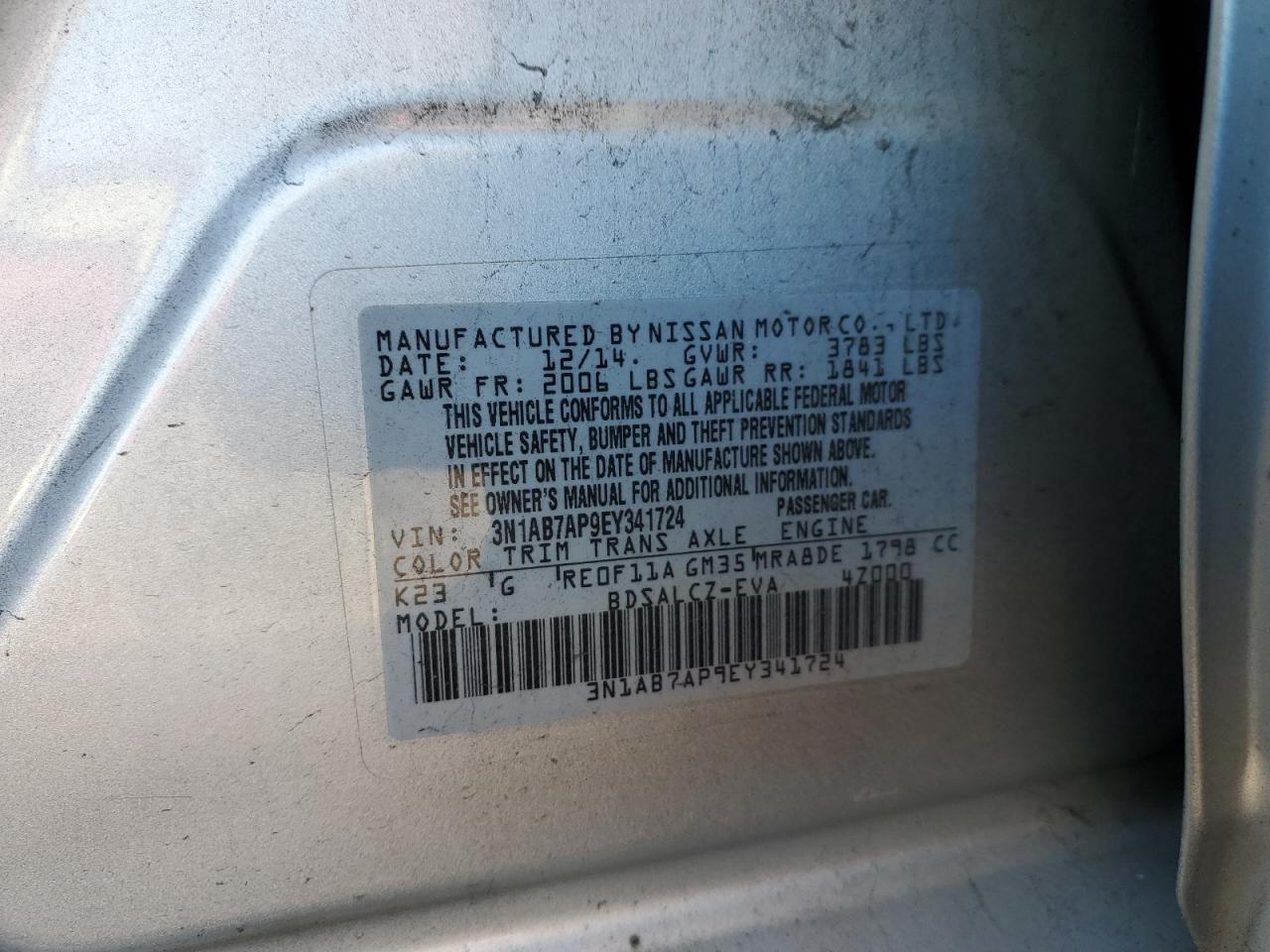 2014 NISSAN SENTRA