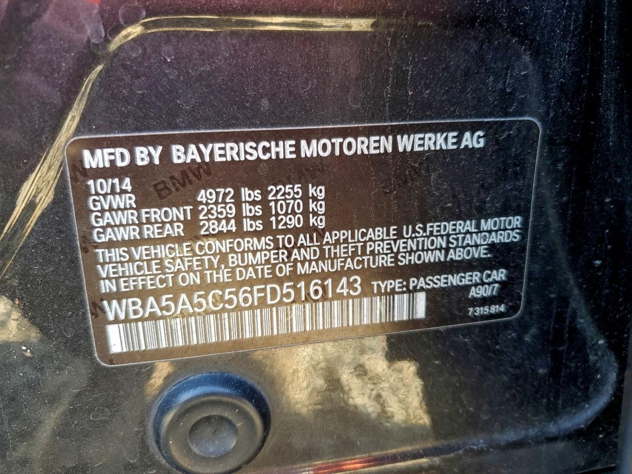 2015 BMW 5 series