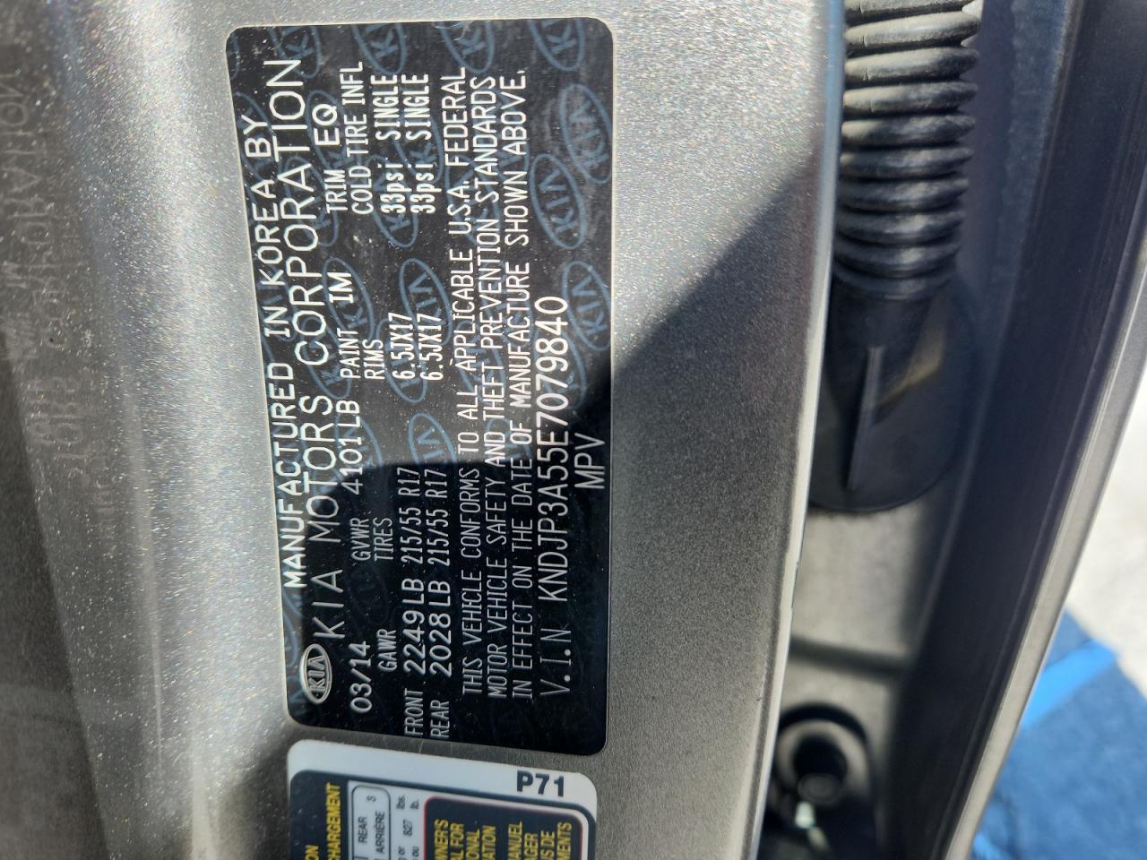 2014 KIA SOUL