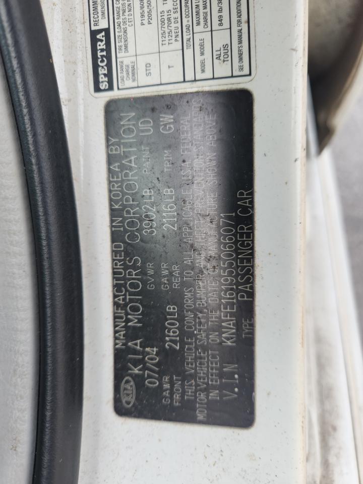 2005 KIA Spectra