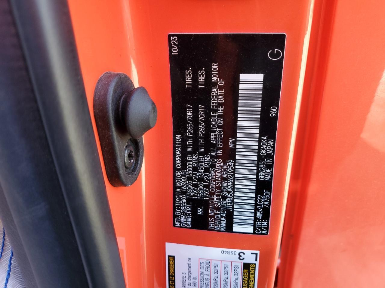 2024 TOYOTA 4Runner