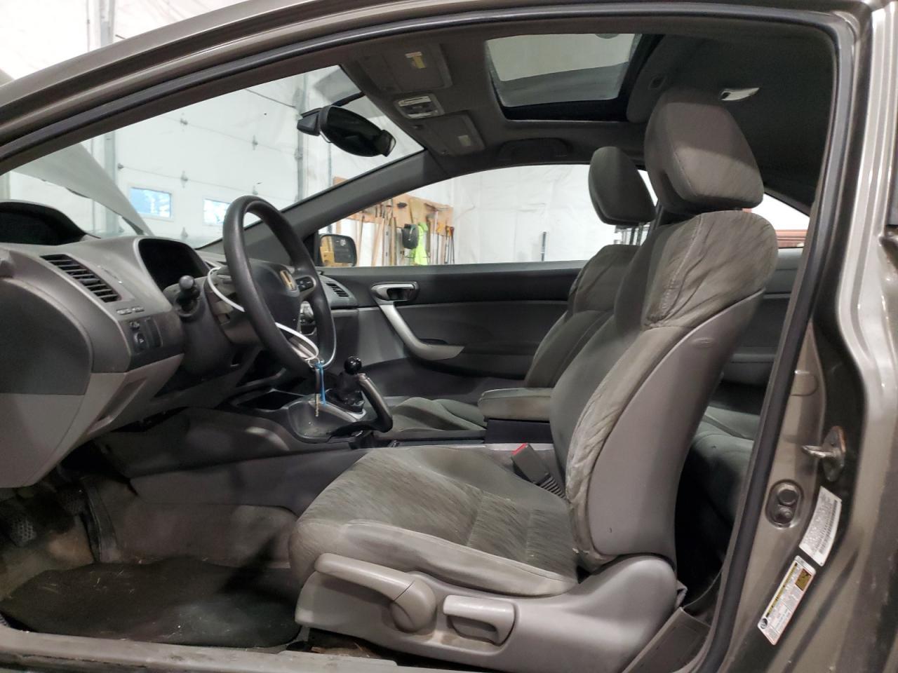 2006 HONDA CIVIC