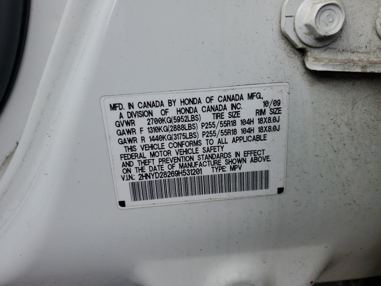 2009 ACURA MDX
