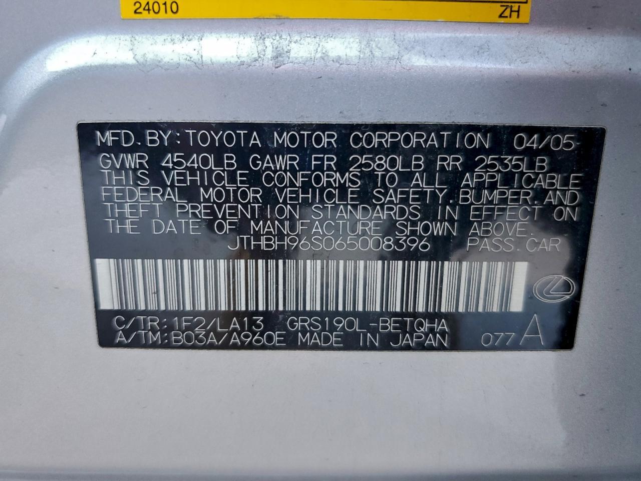 2006 LEXUS GS 300