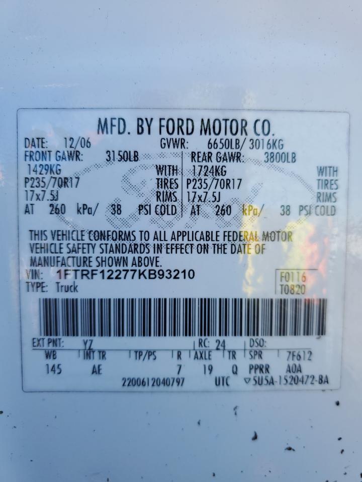 2007 FORD F-150