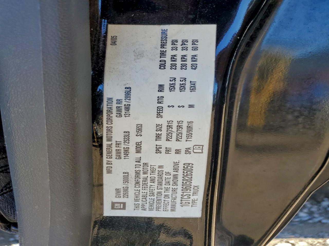 2005 GMC CANYON