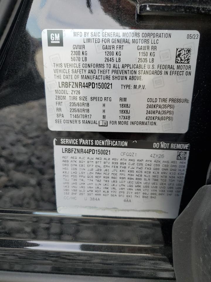 2023 BUICK Envision