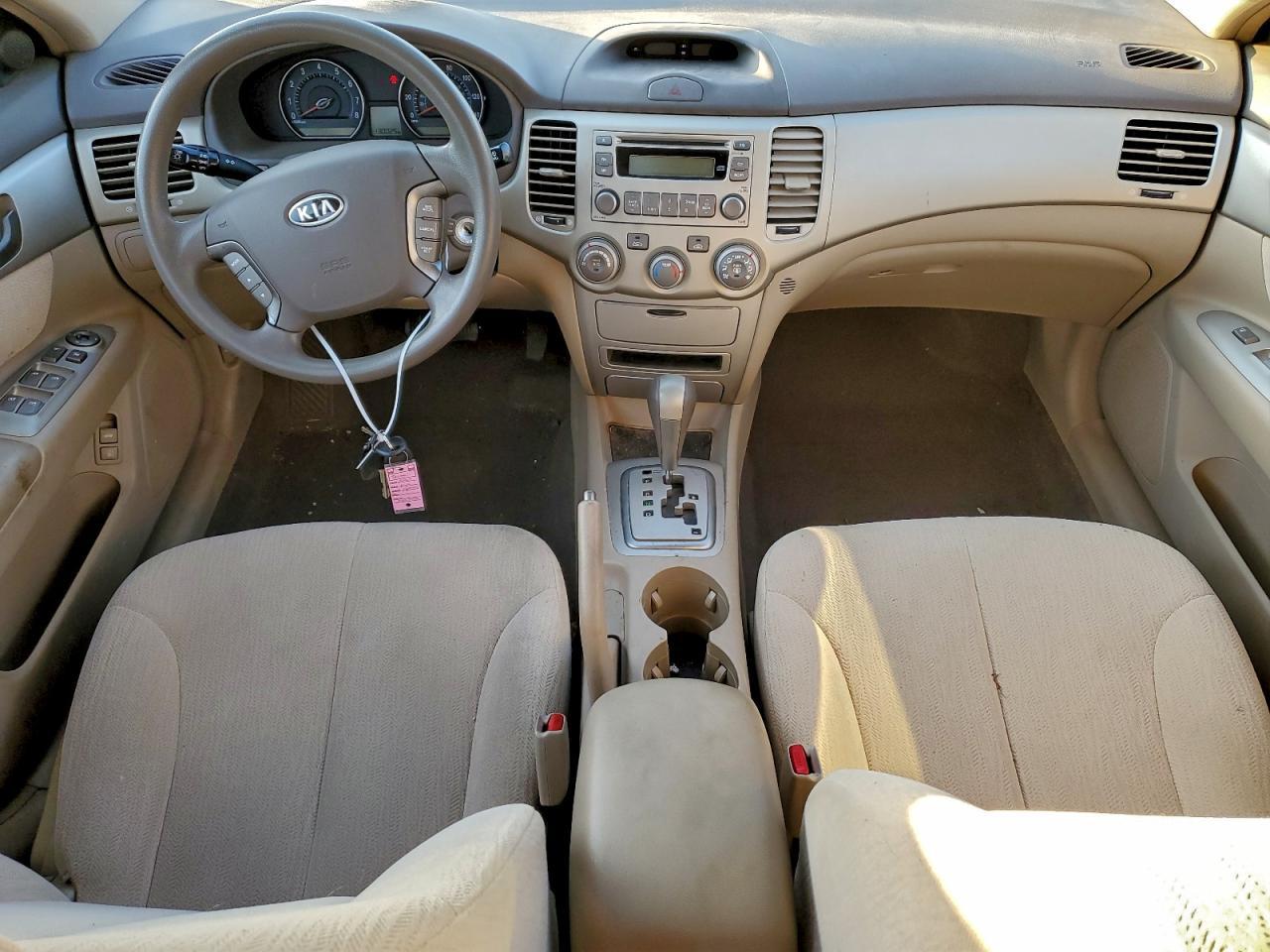 2007 KIA OPTIMA