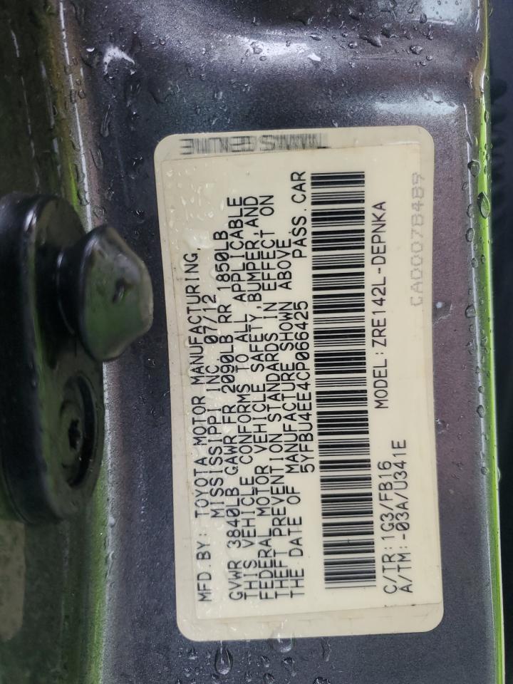 2012 TOYOTA COROLLA