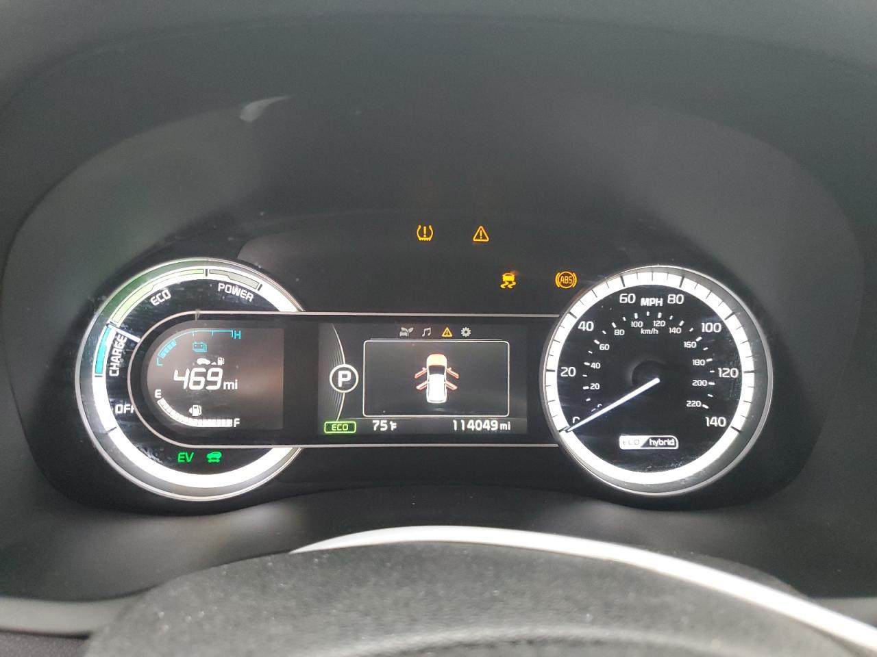 2017 KIA Niro
