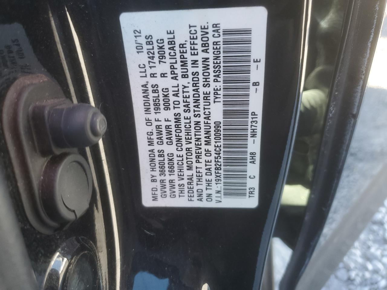 2012 HONDA CIVIC