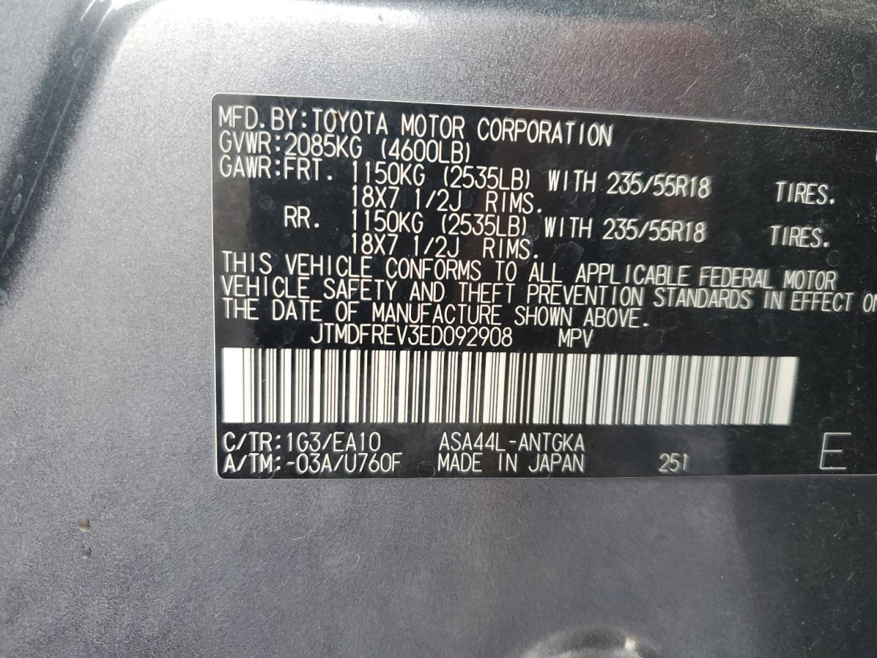 2014 TOYOTA RAV4
