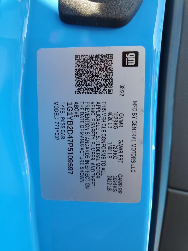 2023 CHEVROLET Corvette Stingray