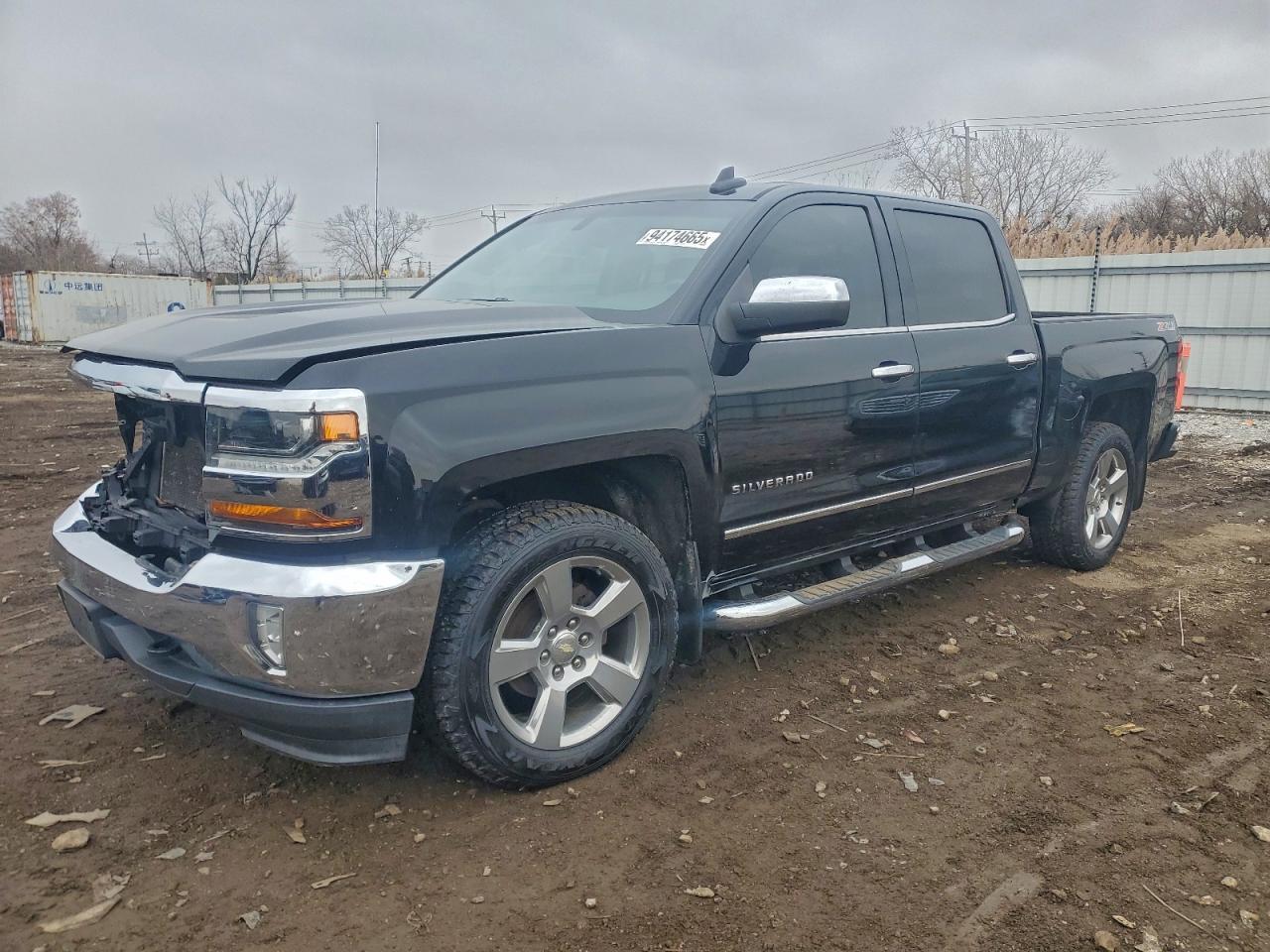 2016 CHEVROLET SILVERADO 1500