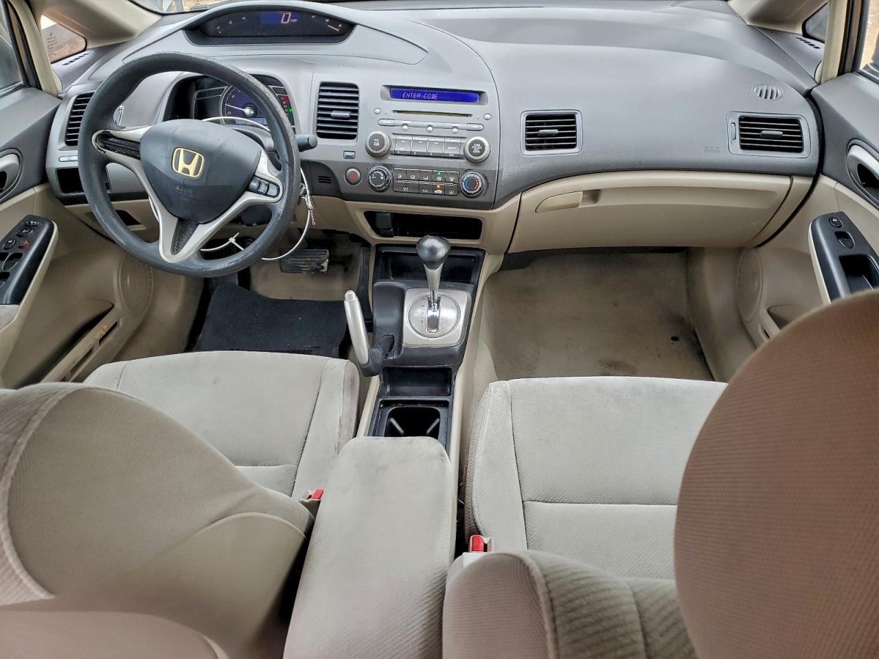 2011 HONDA CIVIC
